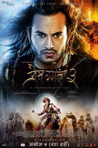 poster-img